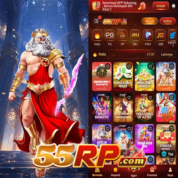 55RP APK Download Versi Terbaru